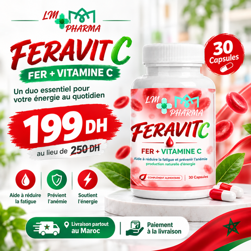 فيرافيت سي - حديد + فيتامين C (FERAVITC)
