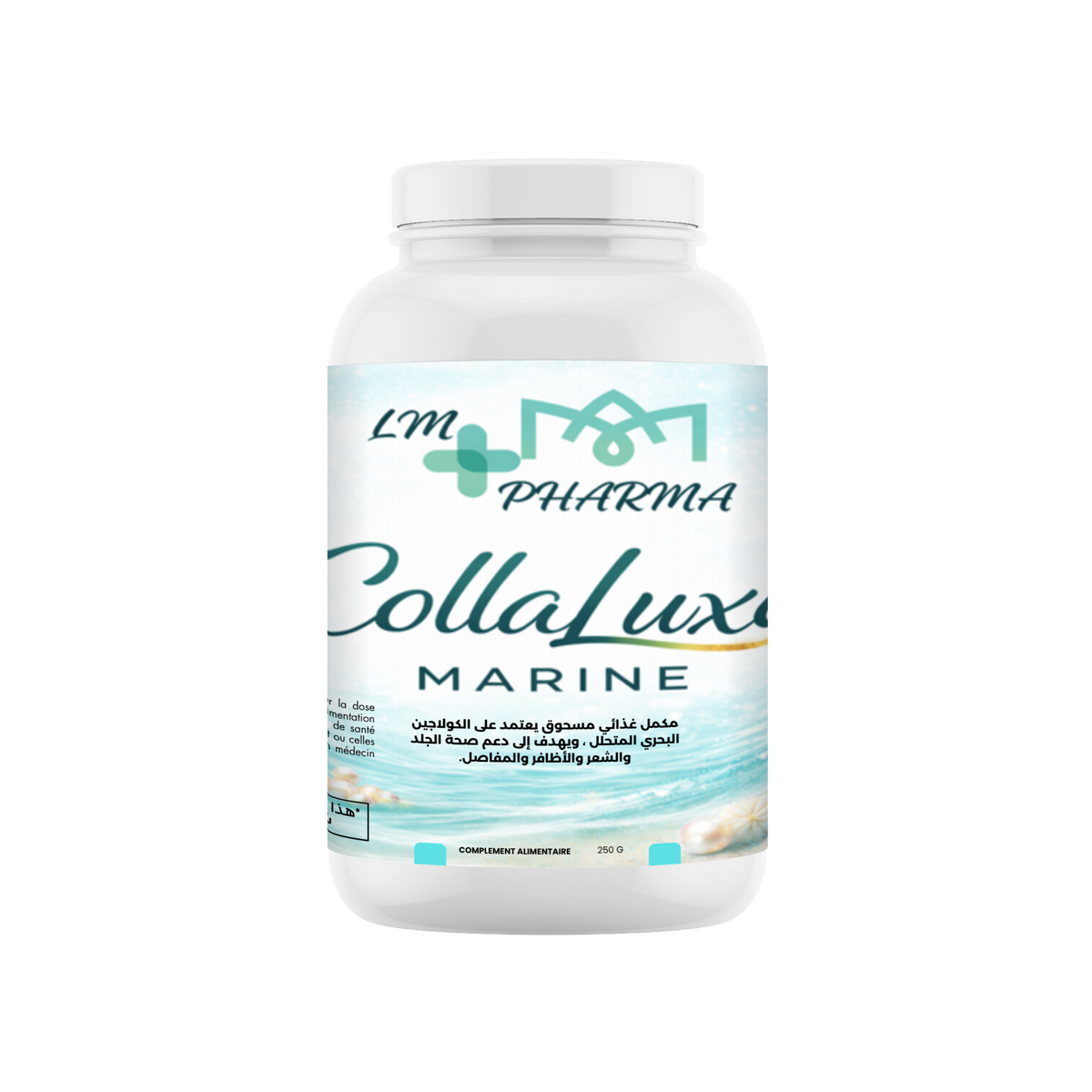 كولوكسن مارين - كولاجين بحري (CollaLuxe MARINE)