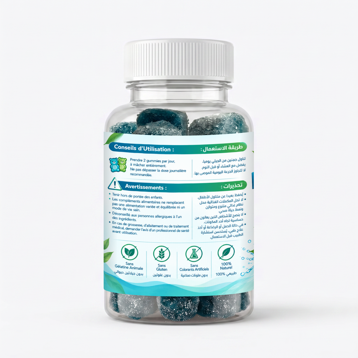 ماغنيزيوم كومبليكس غميز (MAGNESIUMS COMPLEX GUMMIES)