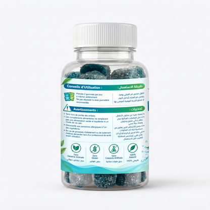 ماغنيزيوم كومبليكس غميز (MAGNESIUMS COMPLEX GUMMIES)