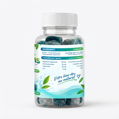 ماغنيزيوم كومبليكس غميز (MAGNESIUMS COMPLEX GUMMIES)