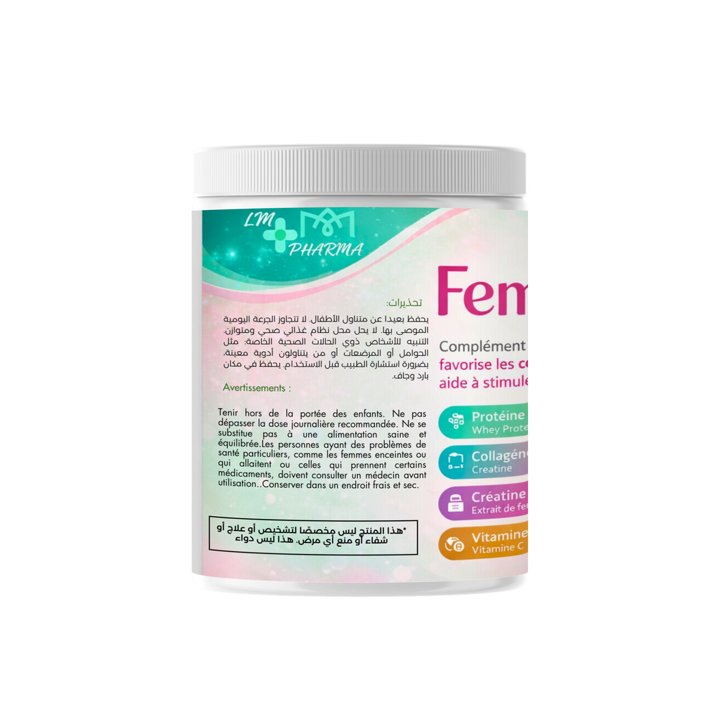 فيمي شيب (FemiShape)