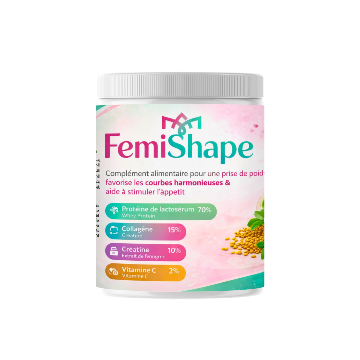 فيمي شيب (FemiShape)