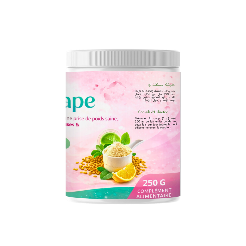 فيمي شيب (FemiShape)