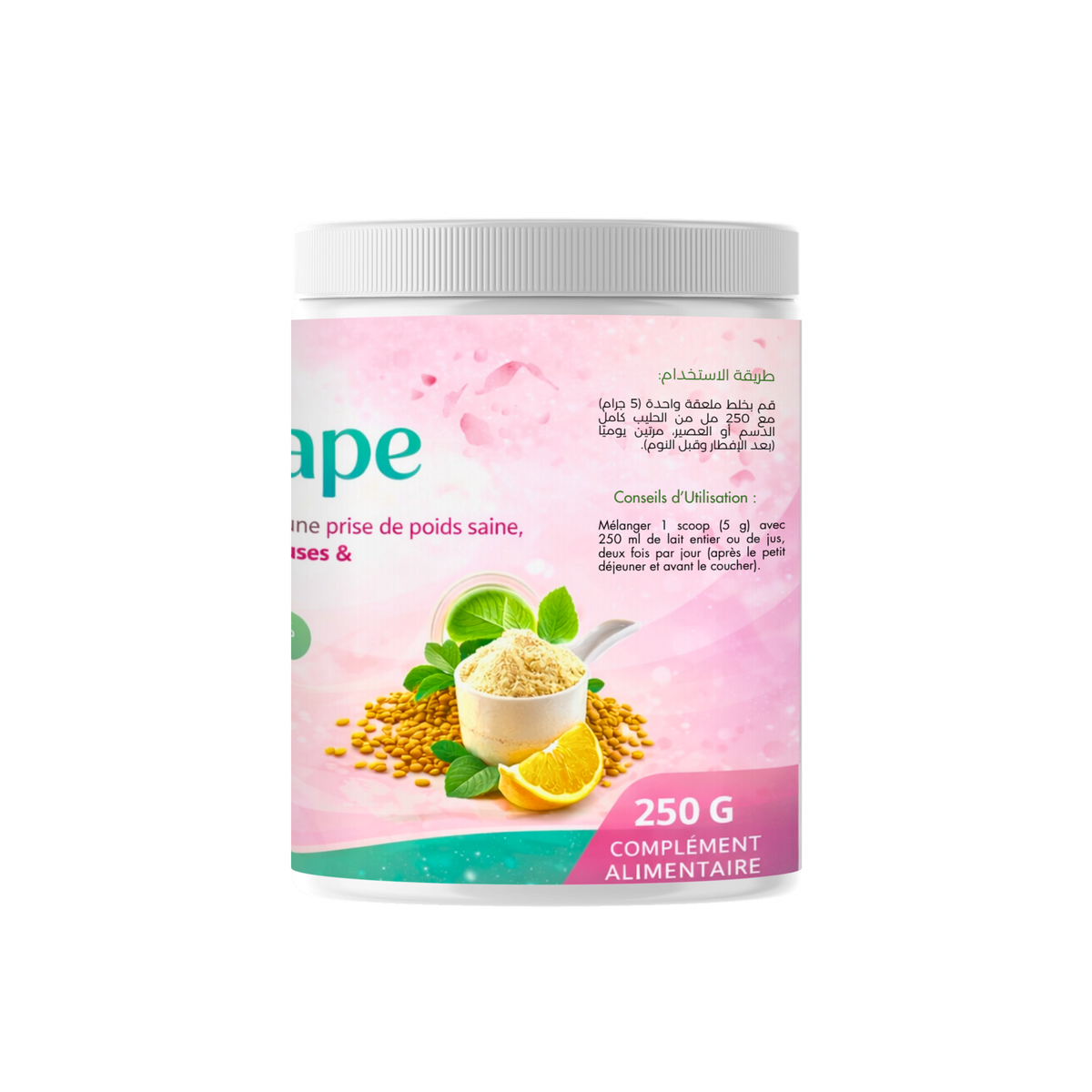 فيمي شيب (FemiShape)